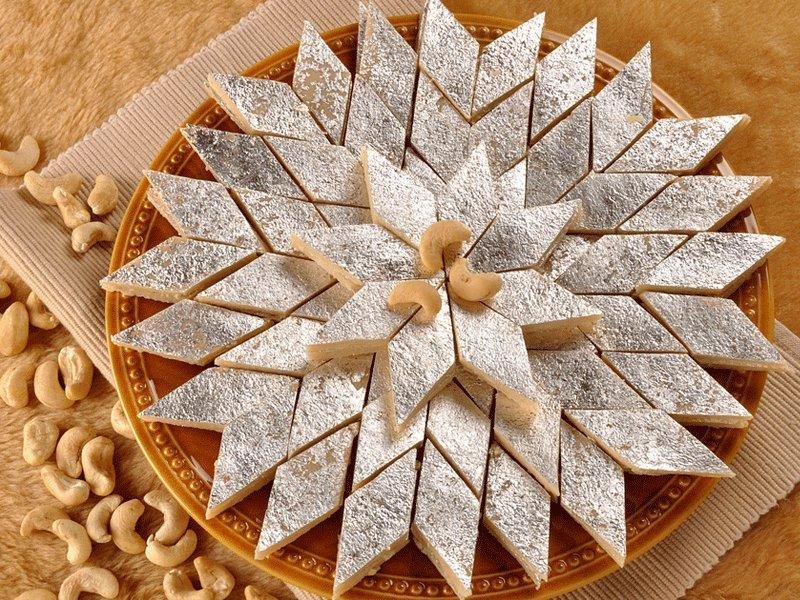 Kaju Barfi